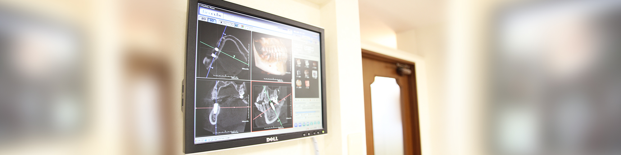 歯科医師が認める納得の技術出張オペや講演会、セミナーでインプラント治療を指導。